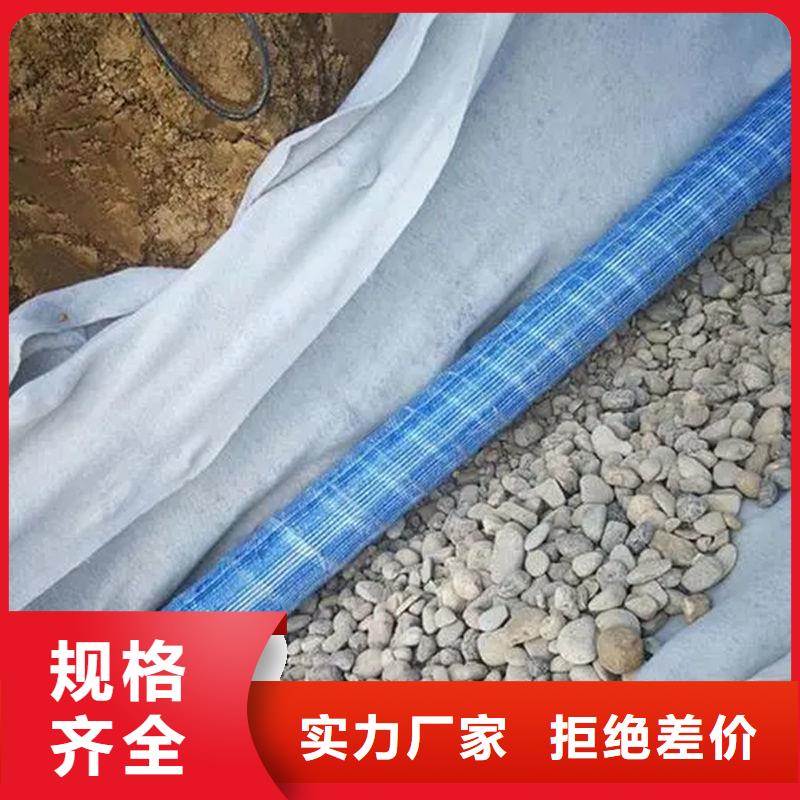 重信誉透水软管厂家直销供应商