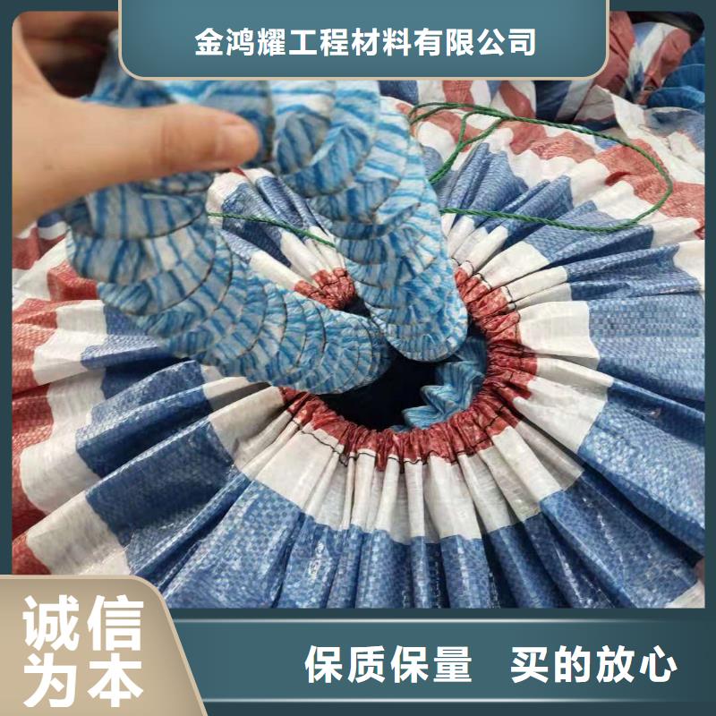 hdpe硬式透水管_让您放心的选择