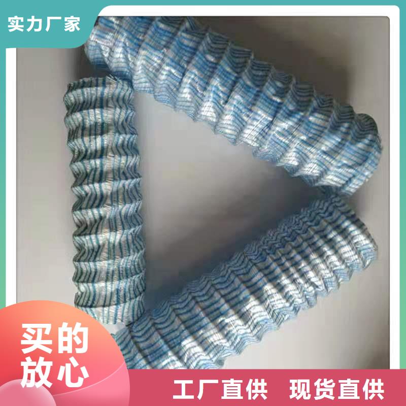 透水软管厂家直销让利促销