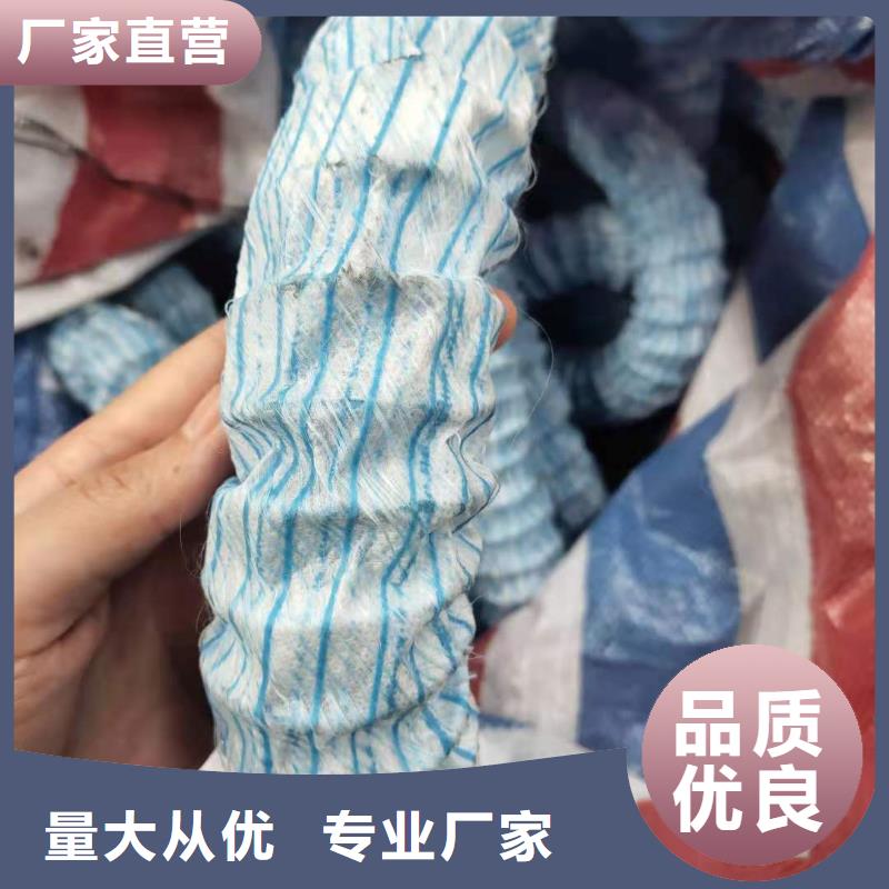 硬式透水管厂家厂家-定制