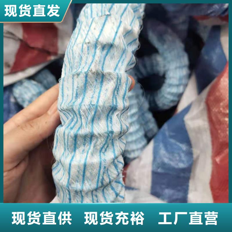 双壁打孔波纹管标准优惠幅度大