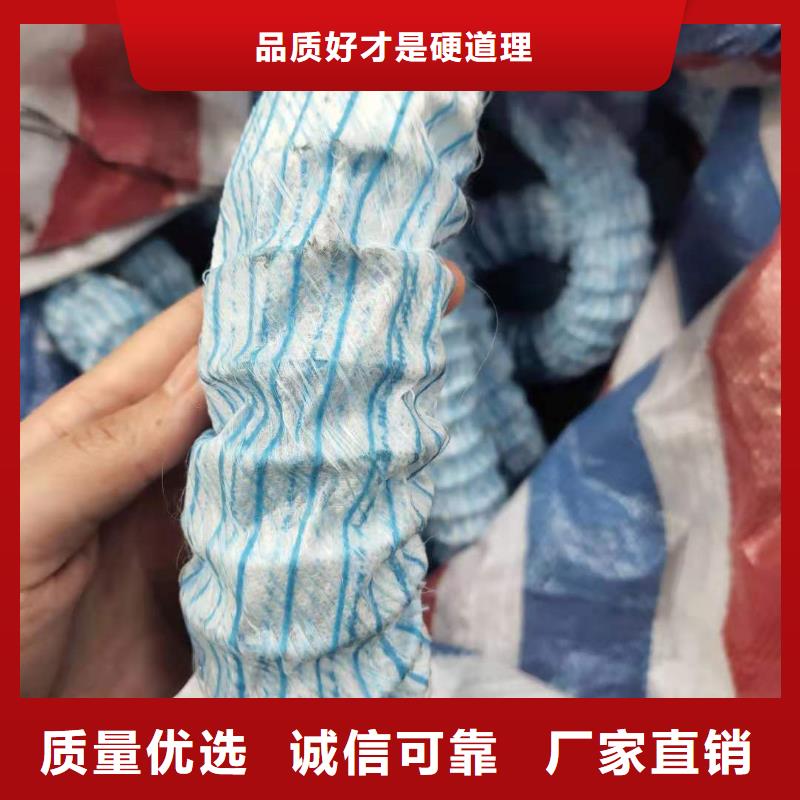 硬式透水管厂家品质保证