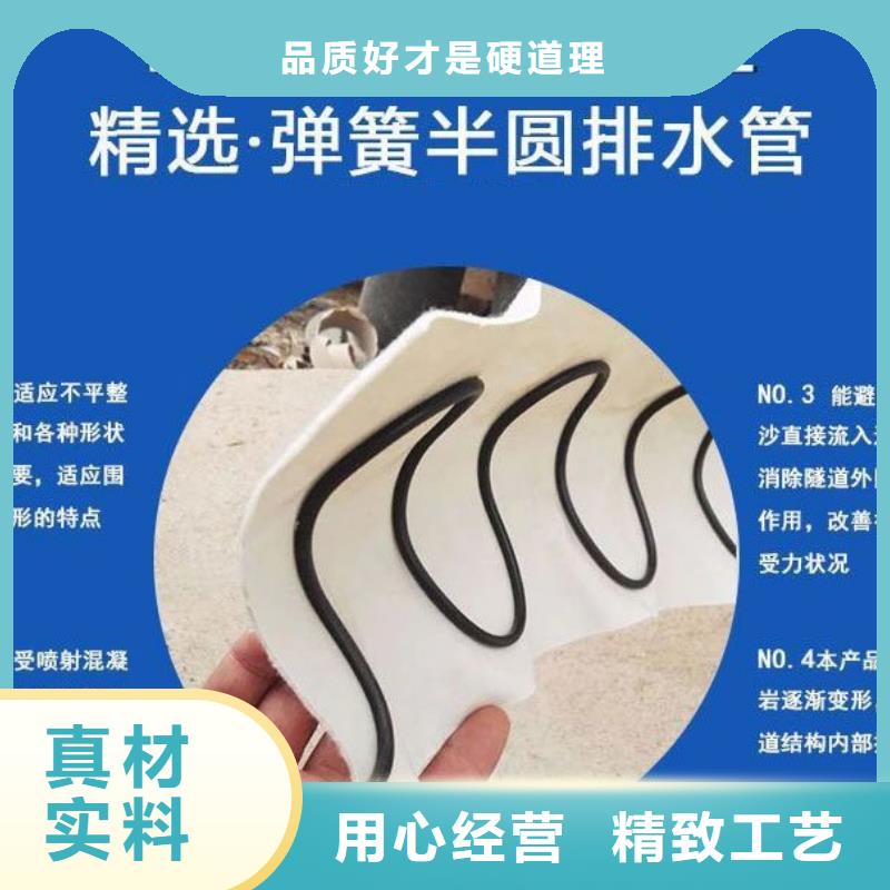 透水软管厂家批发价格