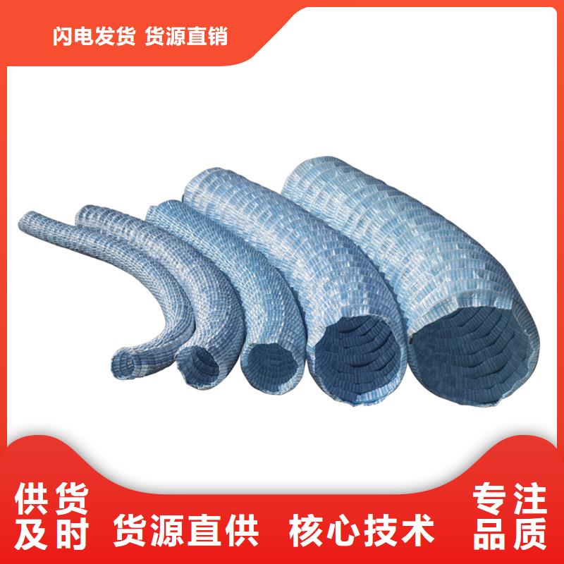 软式透水管多少钱实体厂家质量有保障