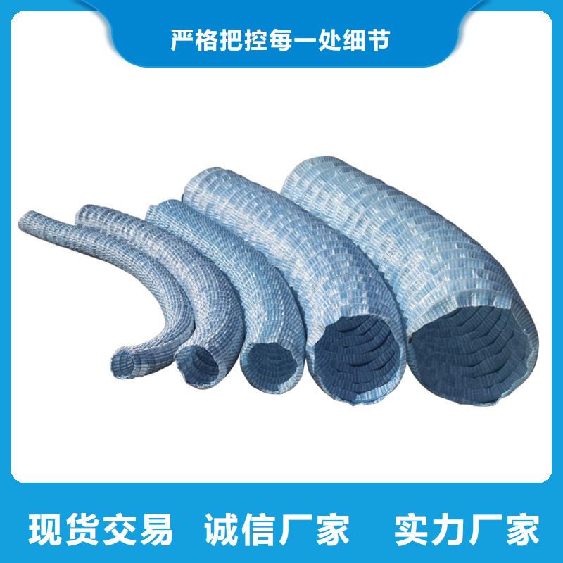 纵横加筋透水管全国可发货