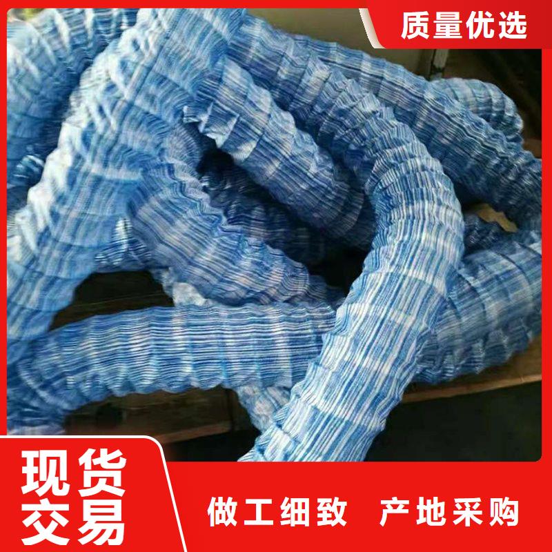 加工定制透水软管规格