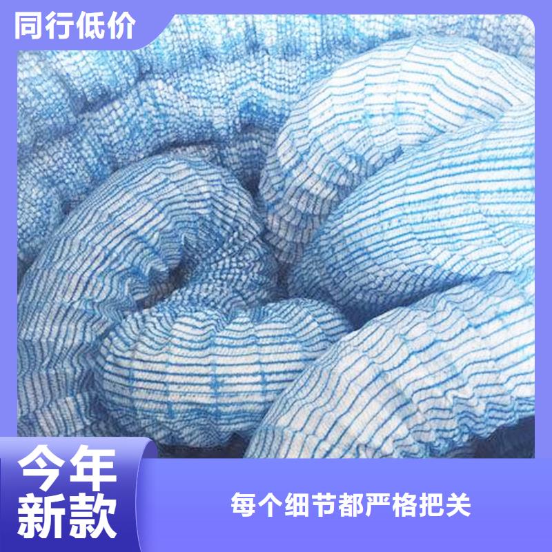 随时验厂##软式透水管作用##实力保障
