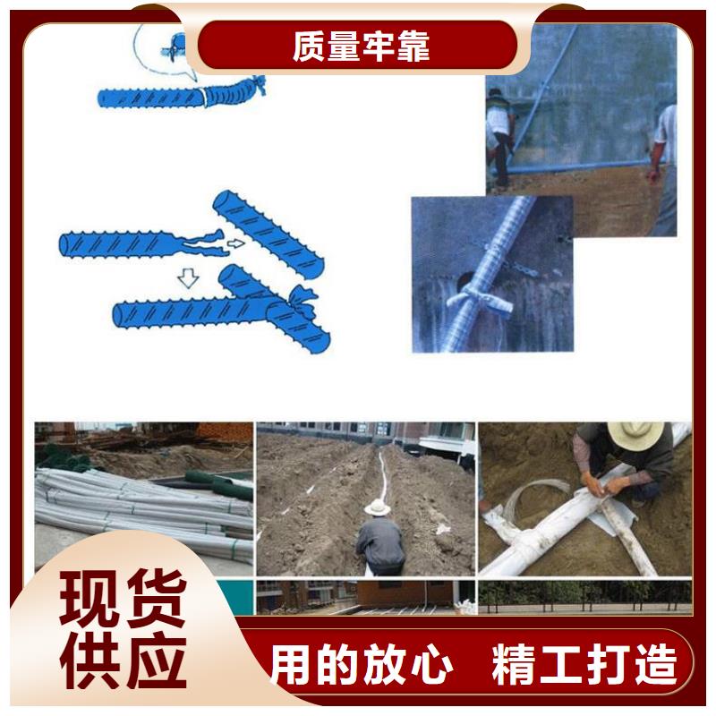 透水软管的作用经验丰富
