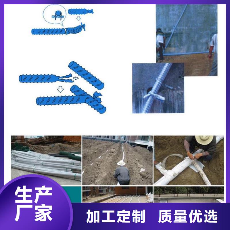透水软管哪里有-踏踏实实做产品