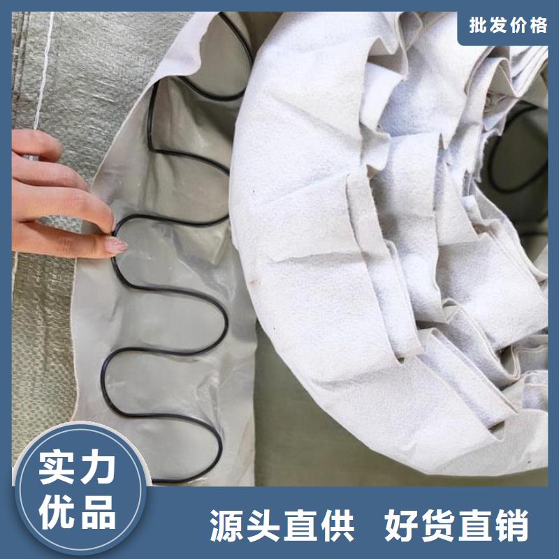 价格低的透水软管供应商