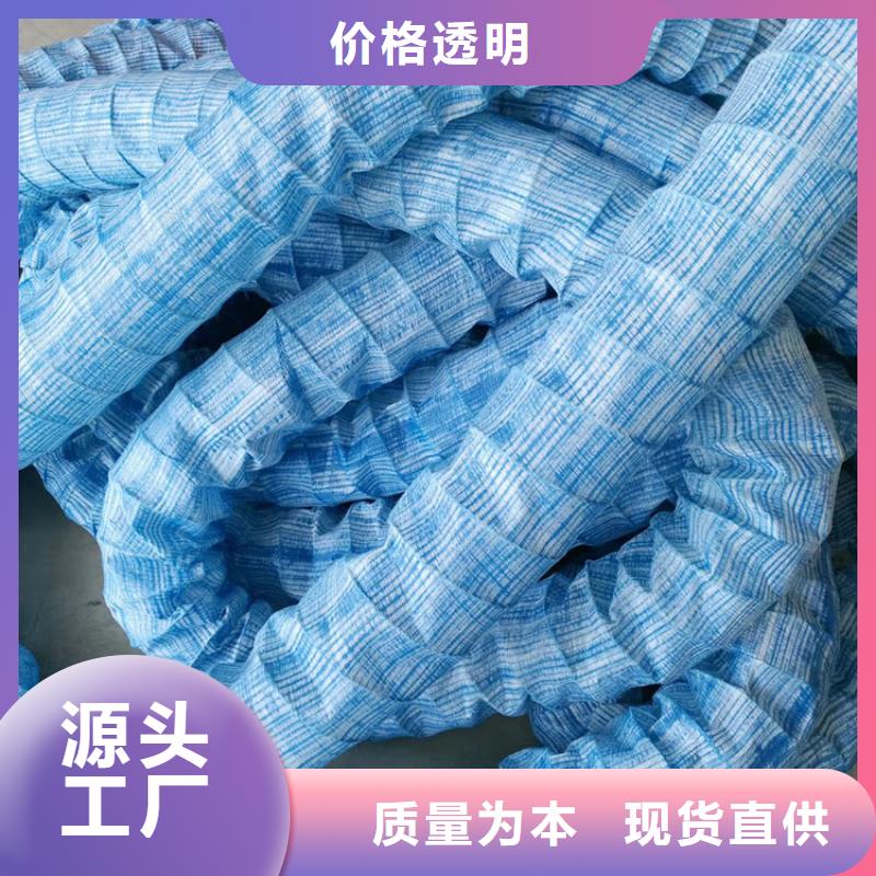 优选软式透水管厂家