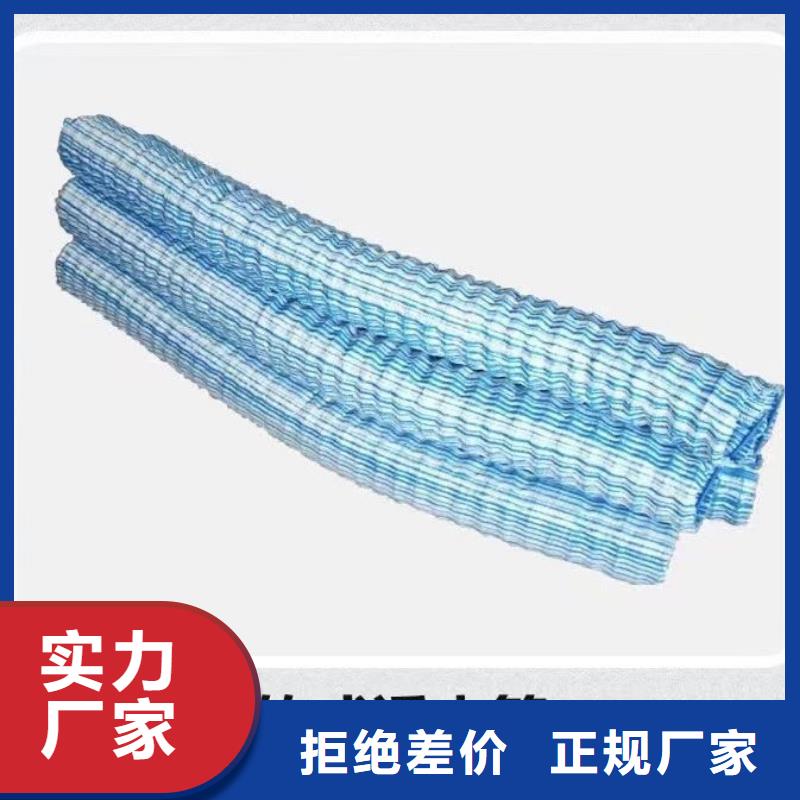 透水软管厂家就选金鸿耀工程材料有限公司