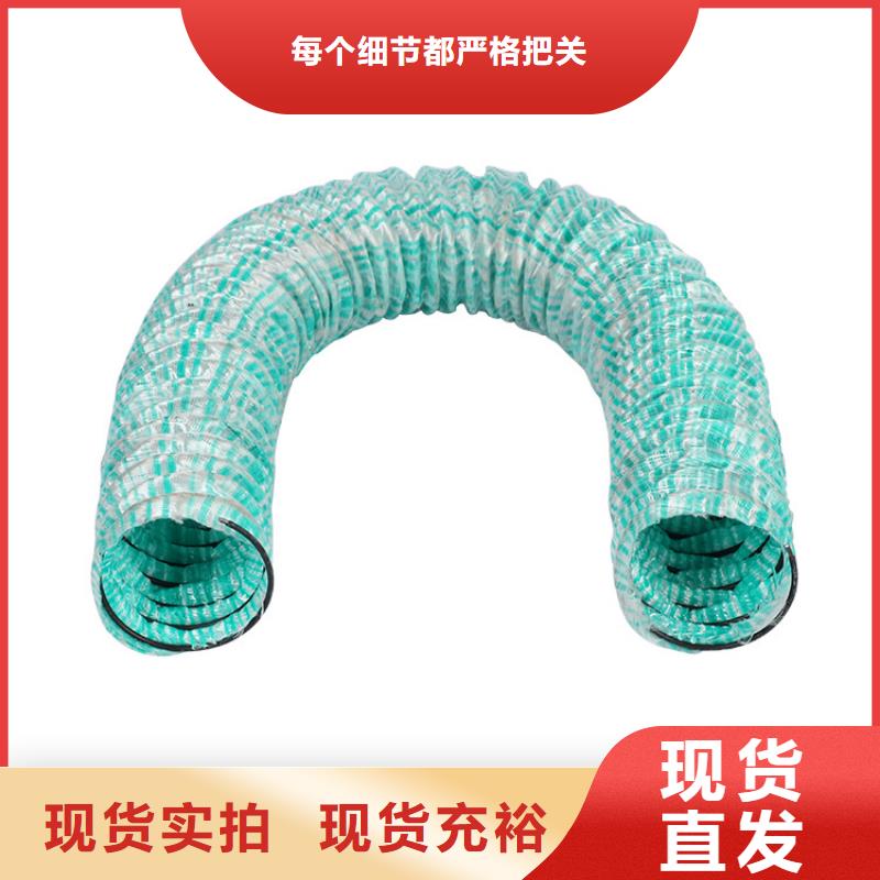 常年供应透水软管价格-热销