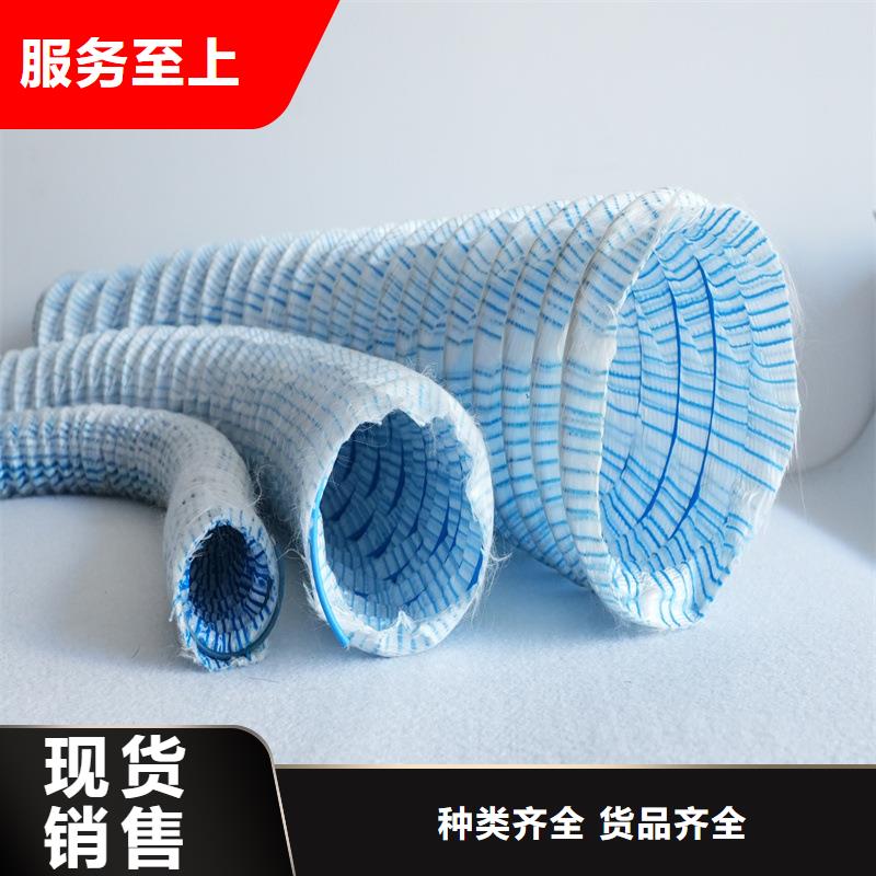软式透水管多少钱实体厂家质量有保障