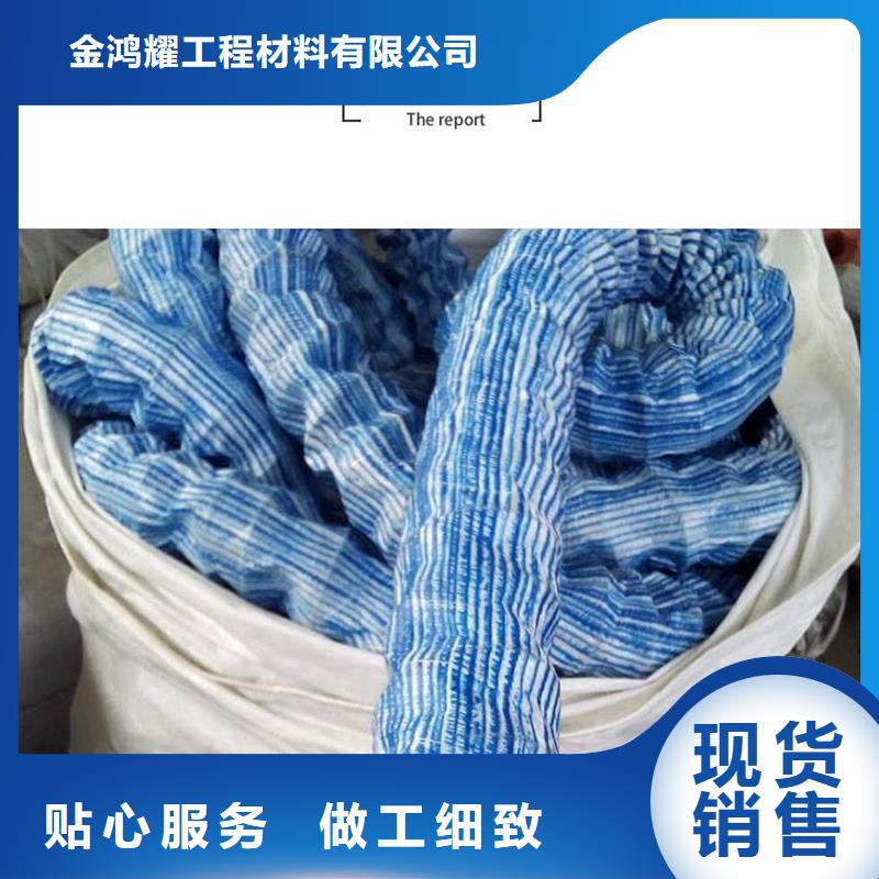 供应透水软管厂家直销