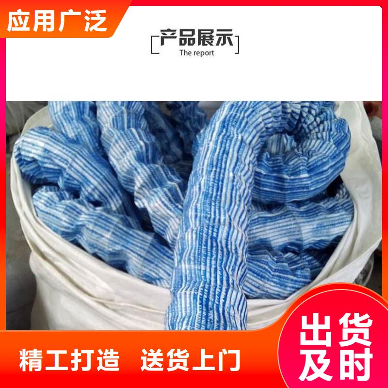 定制透水软管规格_诚信企业