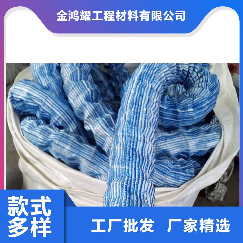 透水软管哪里有大厂家值得信赖