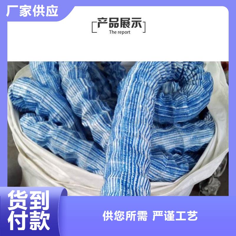 靠谱的透水软管哪里有销售厂家