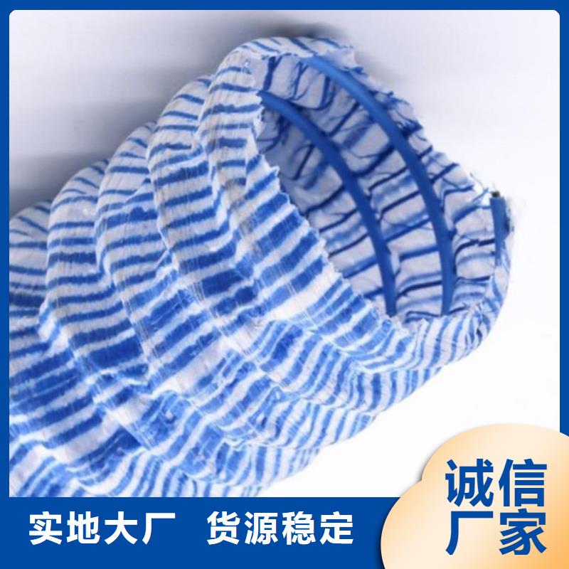 网状pe硬式透水管-口碑