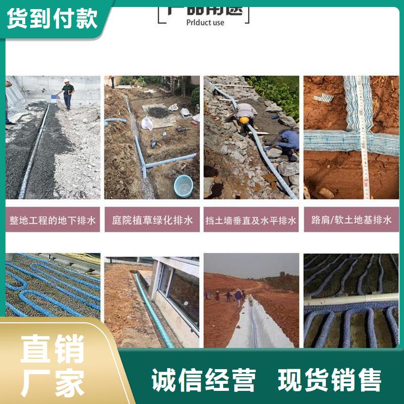 优质的透水软管价格供应商