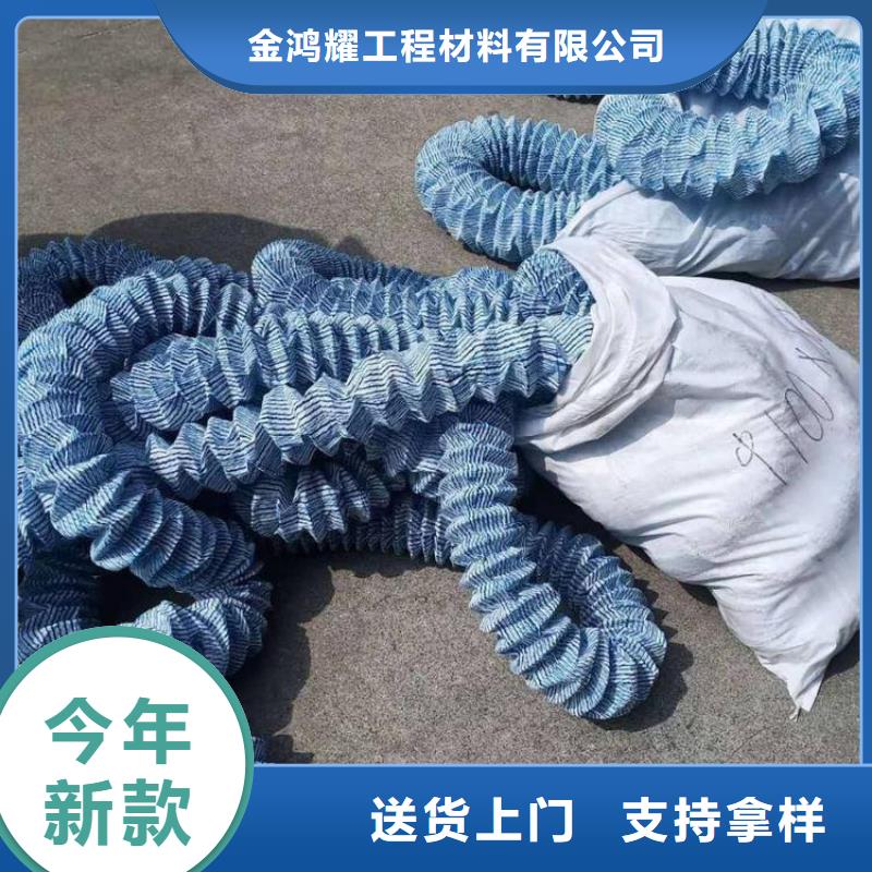 透水软管的作用加工厂