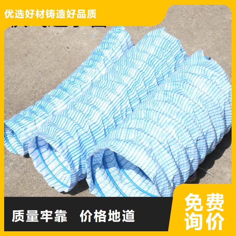 hdpe硬式透水管厂家服务周到