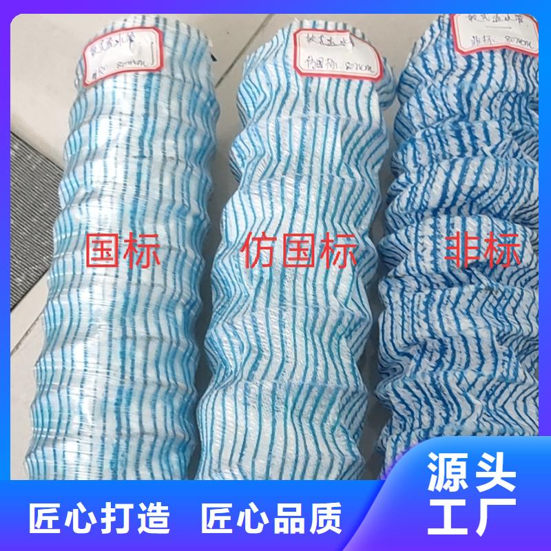 软式透水管图片售后无忧大厂