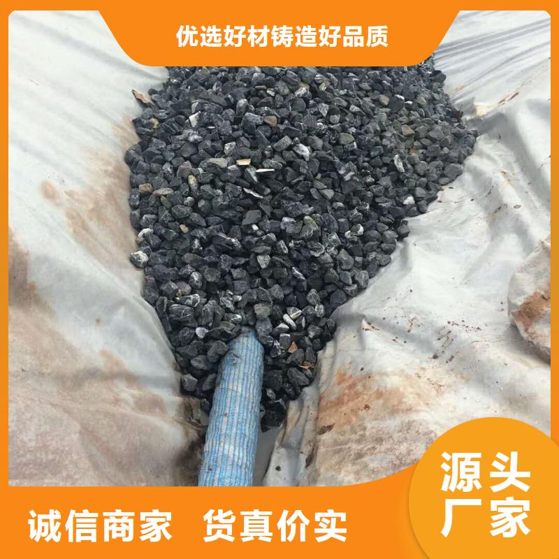网状pe硬式透水管免费设计