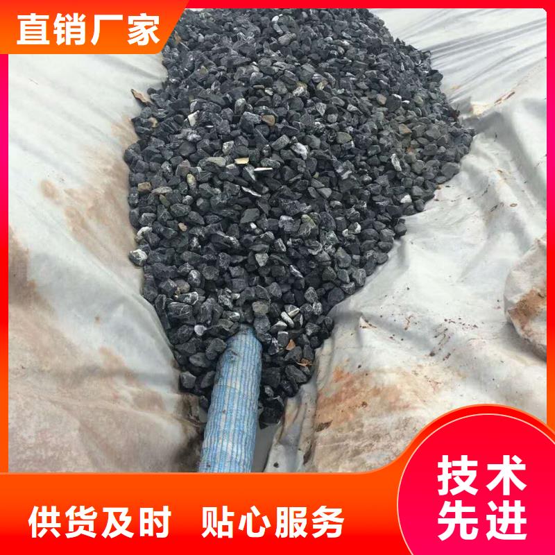 透水软管厂家厂家