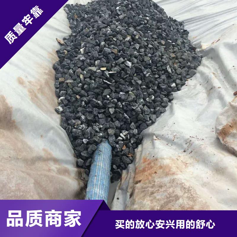 隧道透水软管厂家-值得信赖