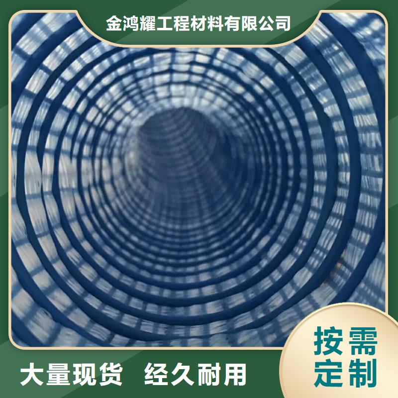 透水软管接头处理一站式厂家