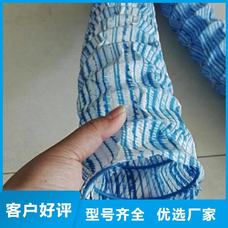 透水软管厂家大量现货充足