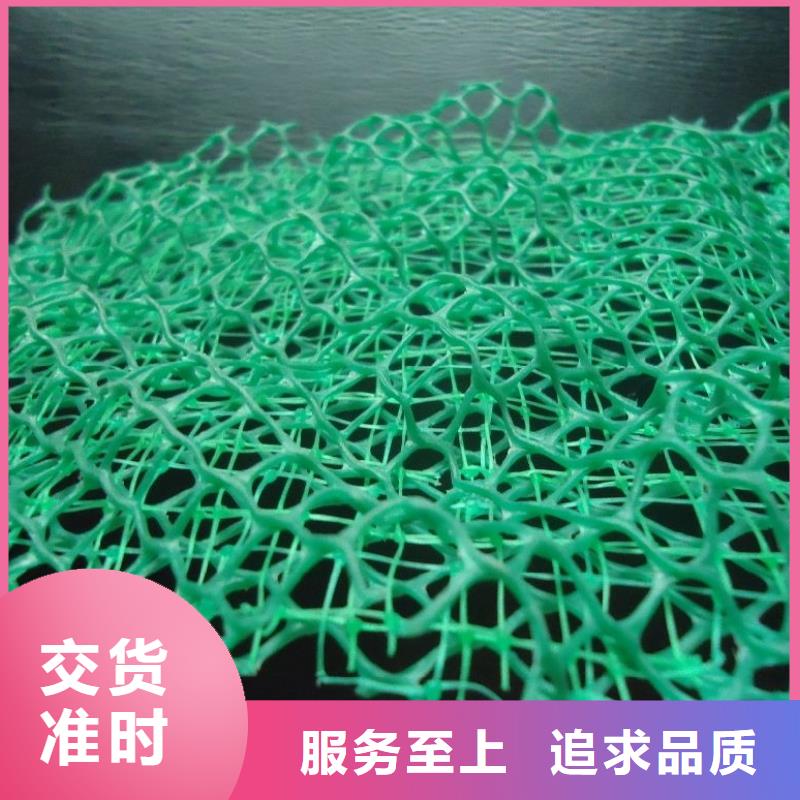 买加筋麦克垫施工方法必看-服务优