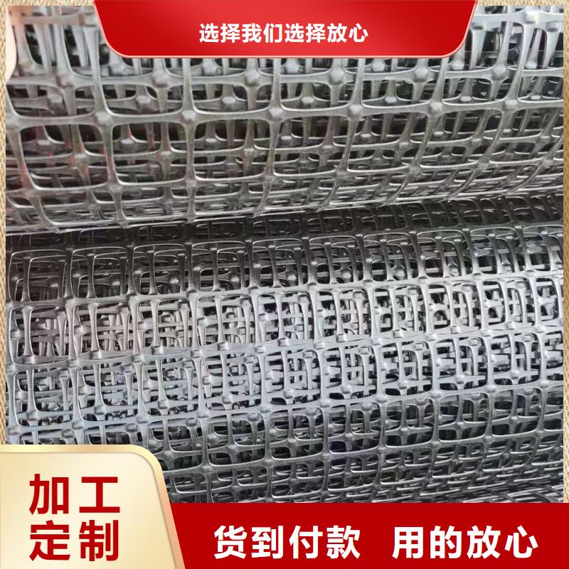 塑料格栅无中间商电话