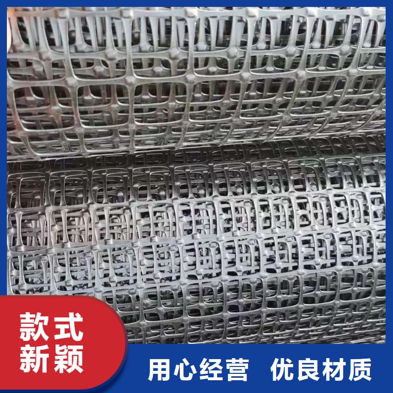 土工格栅图片工艺精湛