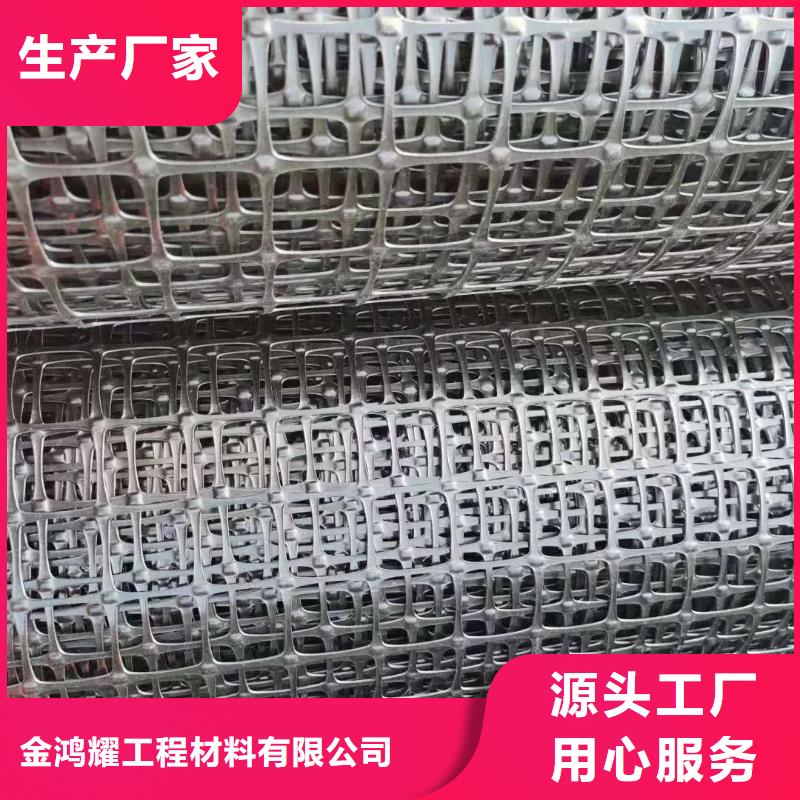 塑料格栅价格实惠厂家