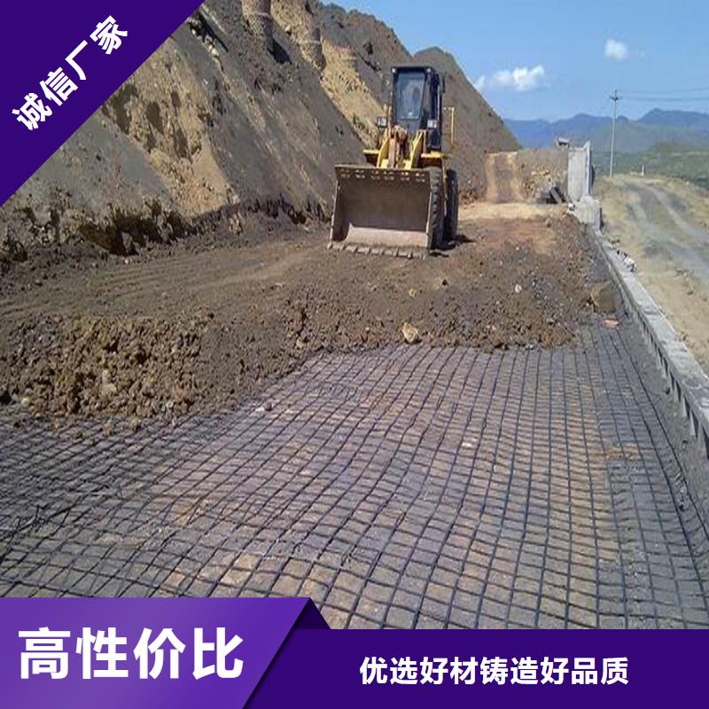 塑料格栅免费拿样电话