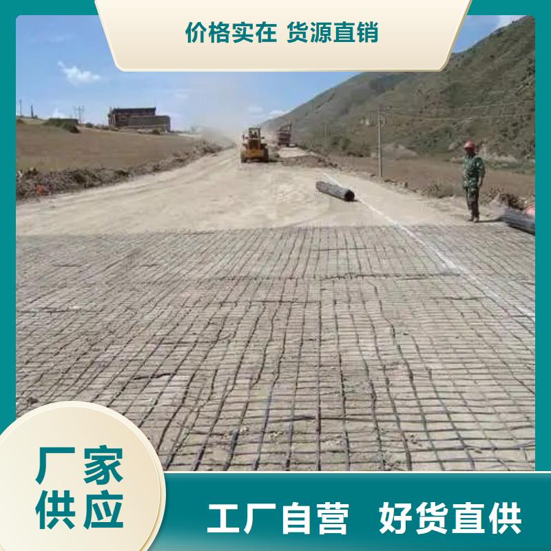 玻纤格栅设计电话