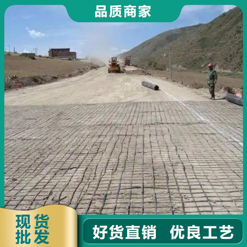 玻纤格栅全国配送电话