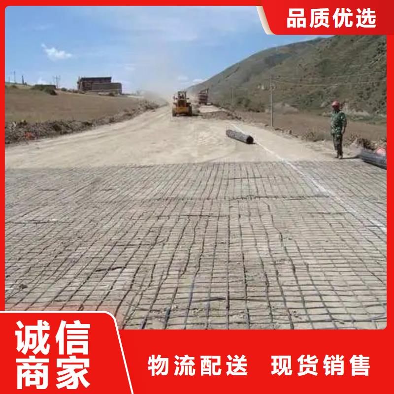 玻纤格栅施工队伍厂家
