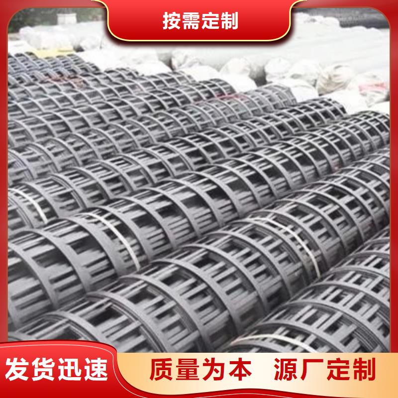 塑料格栅按需定制厂家