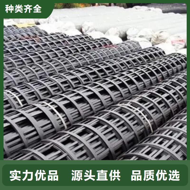 单向土工格栅质量放心电话