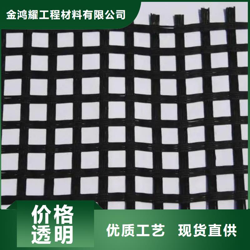 钢塑格栅图片-钢塑格栅图片质优价廉