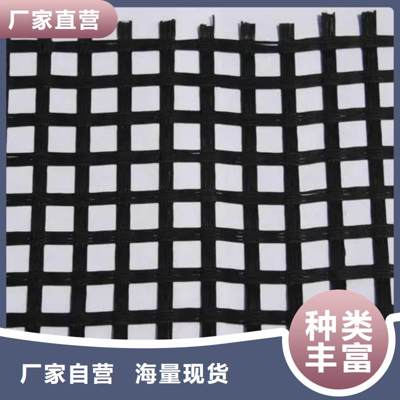 钢塑土工格栅品质保障电话