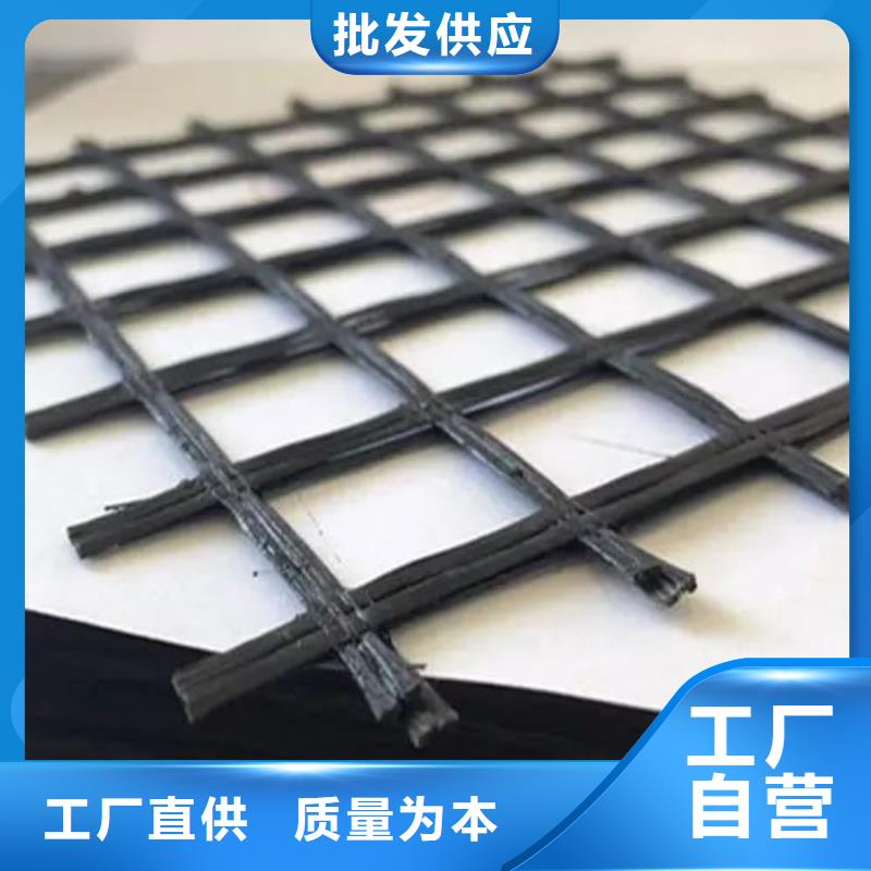 钢塑格栅出厂价格电话