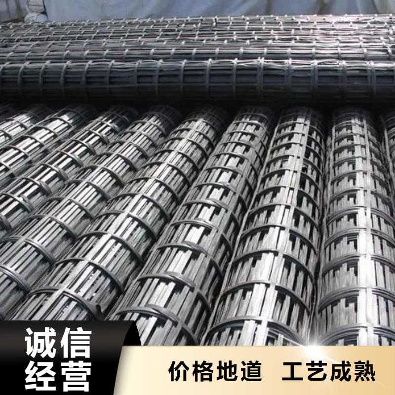 钢塑土工格栅解决方案电话