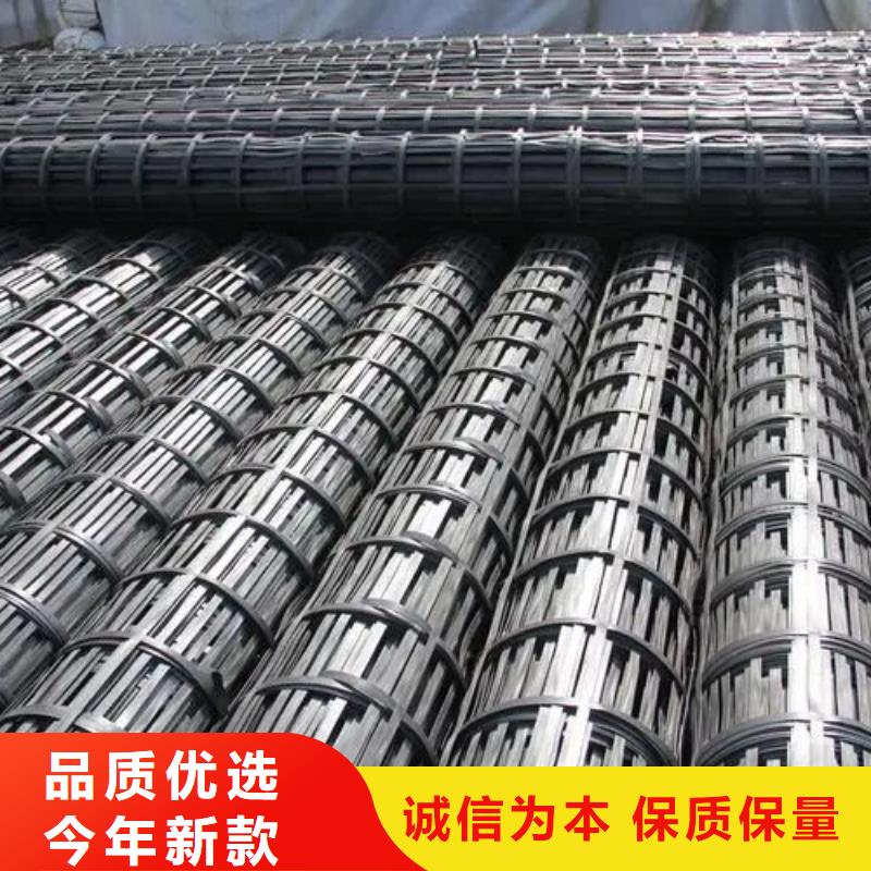 塑料格栅来厂考察厂家