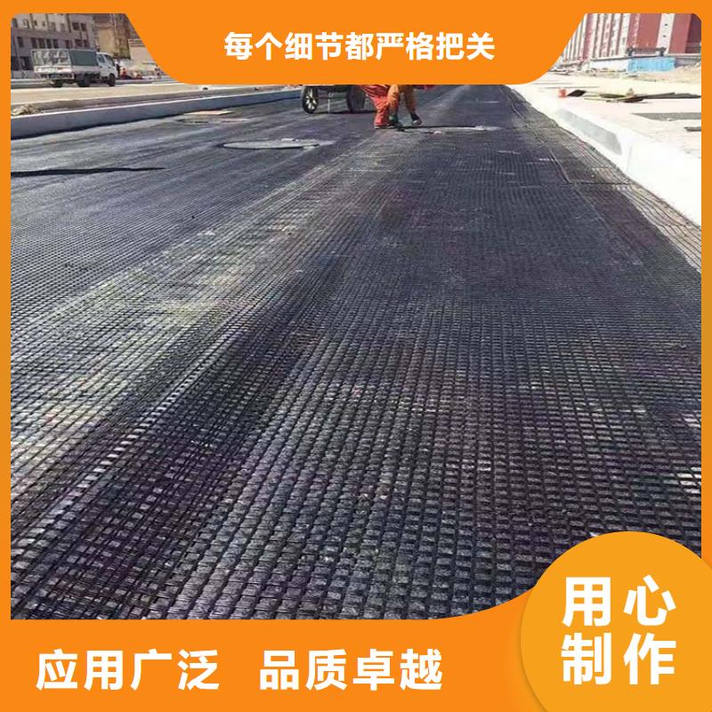 专业生产制造土工格栅图片供应商