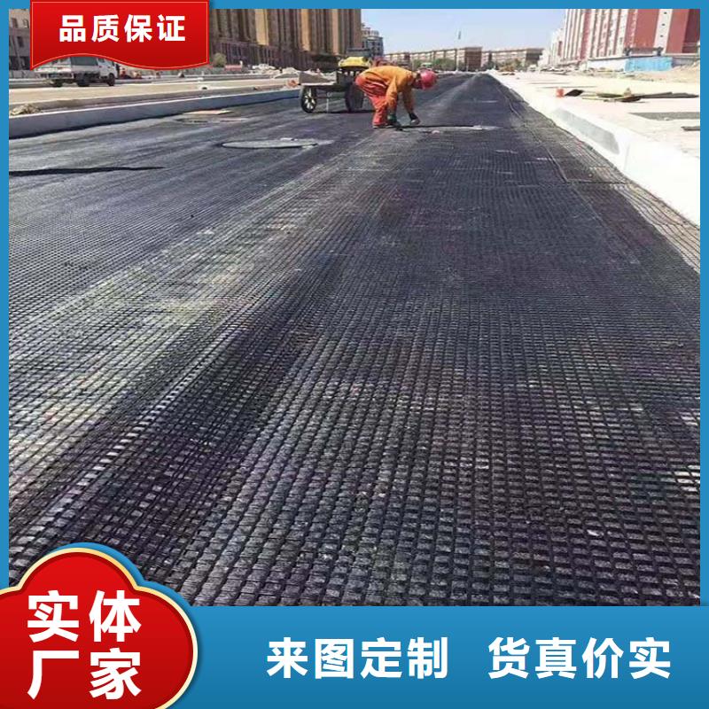 发货及时的塑料土工格栅图片及价格批发商