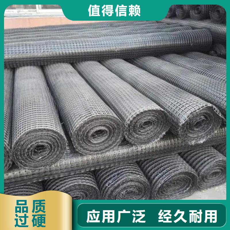 双向土工格栅口碑好电话